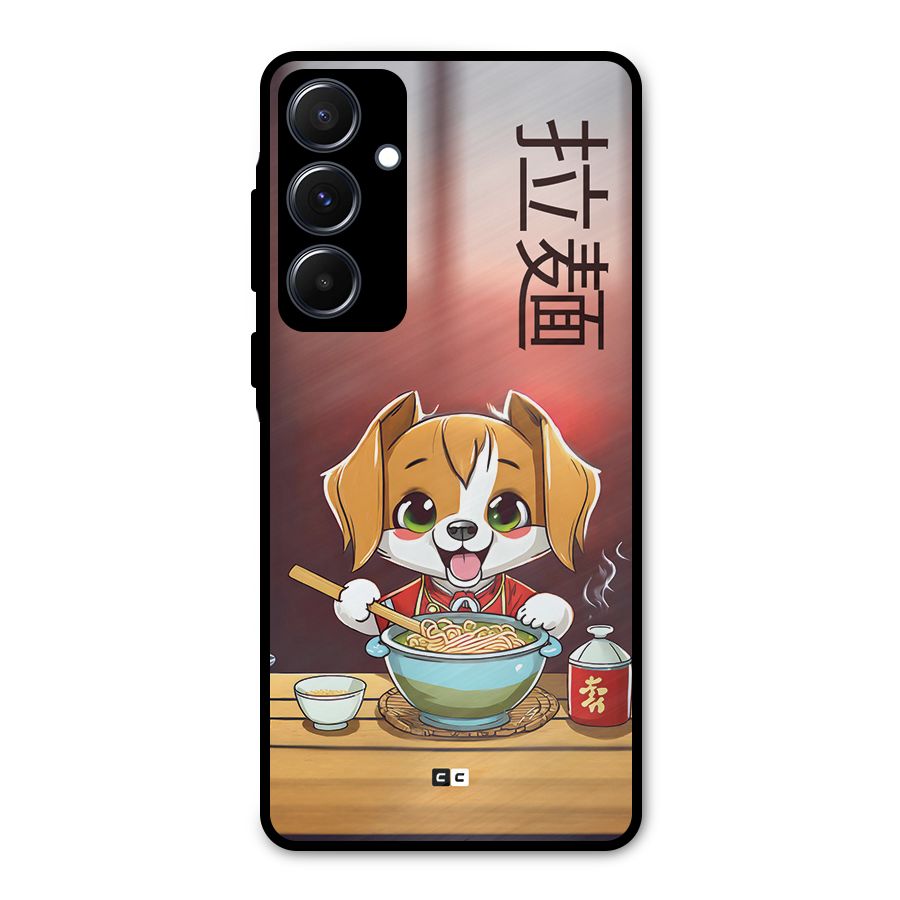 Happy Dog Cooking Metal Back Case for Galaxy A55