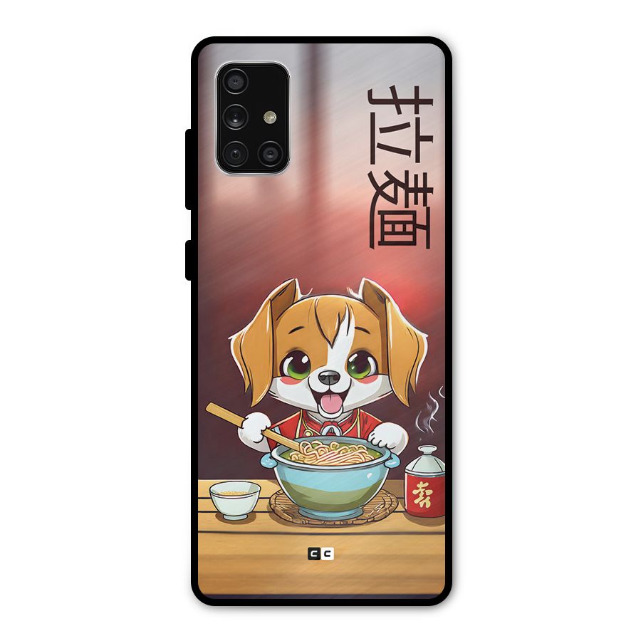Happy Dog Cooking Metal Back Case for Galaxy A71