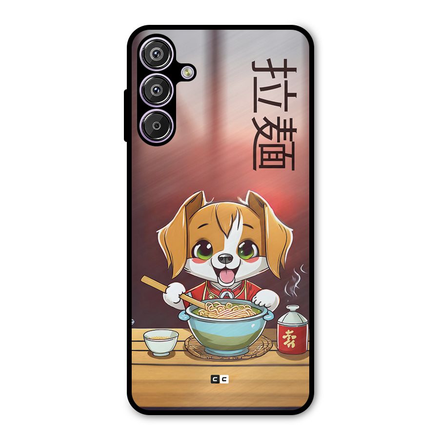 Happy Dog Cooking Metal Back Case for Galaxy F15