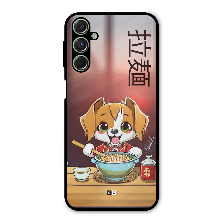 Happy Dog Cooking Metal Back Case for Galaxy F34