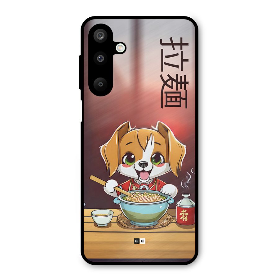 Happy Dog Cooking Metal Back Case for Galaxy M16