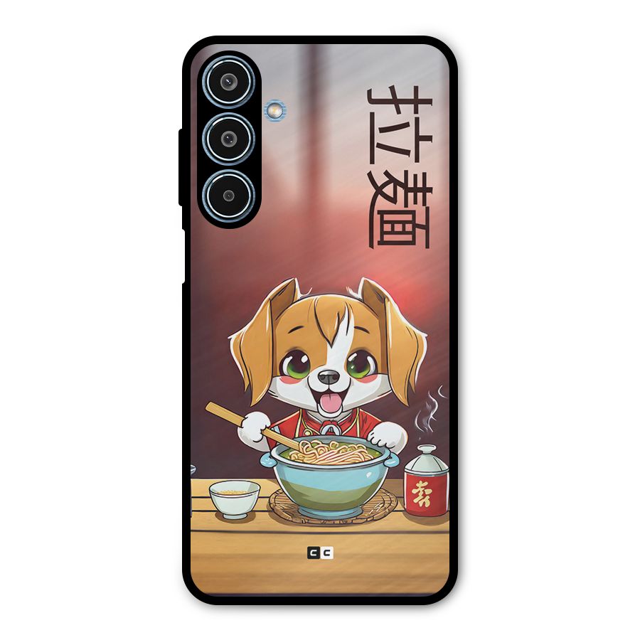 Happy Dog Cooking Metal Back Case for Galaxy M35