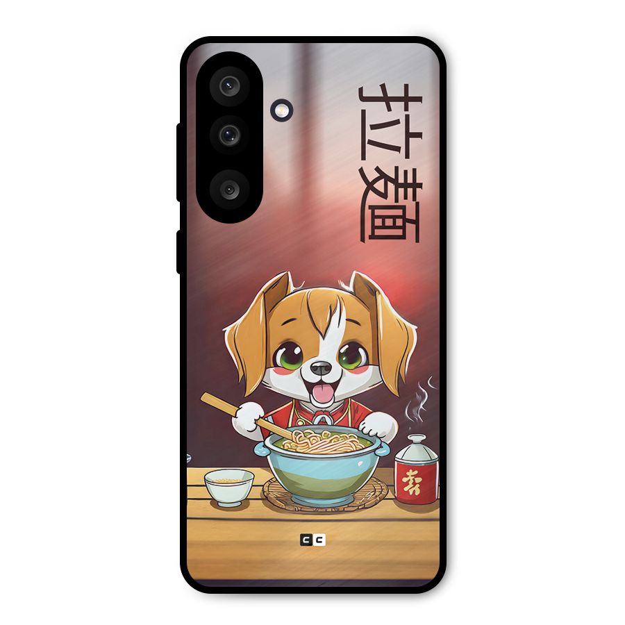 Happy Dog Cooking Metal Back Case for Galaxy M56