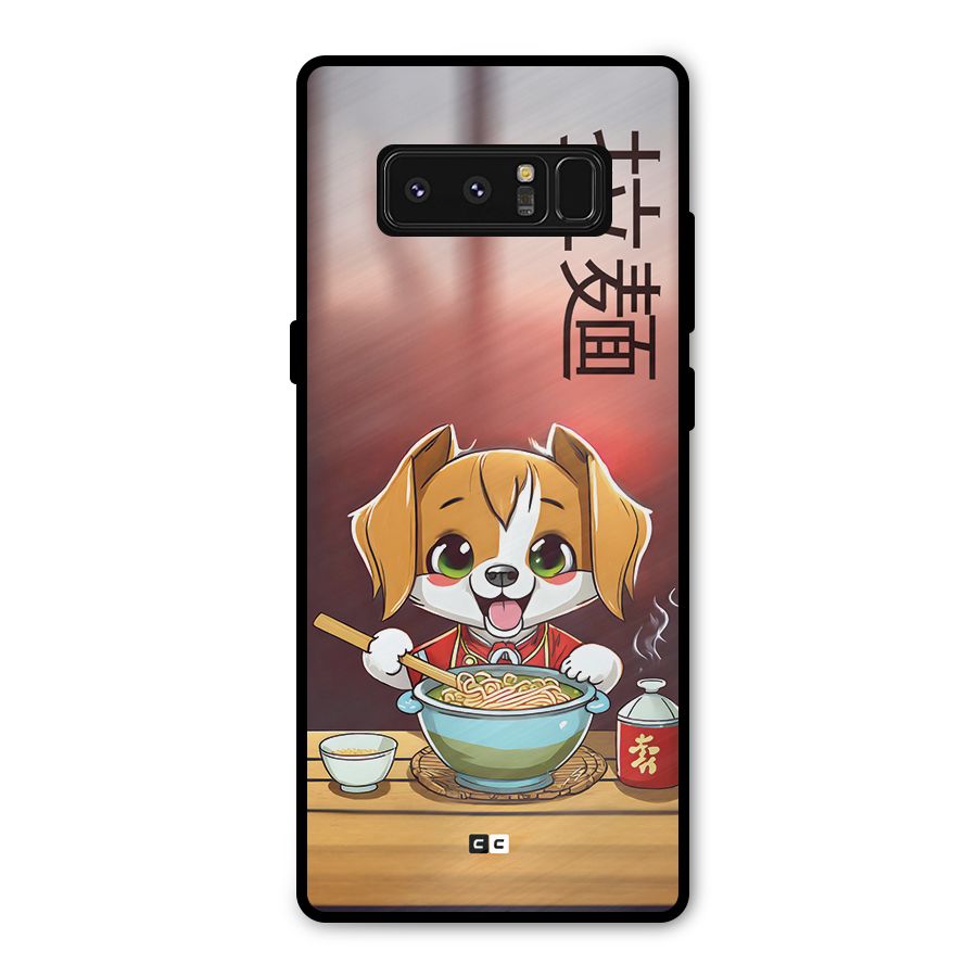 Happy Dog Cooking Metal Back Case for Galaxy Note 8
