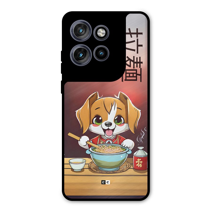 Happy Dog Cooking Metal Back Case for Motorola Edge 50 Neo
