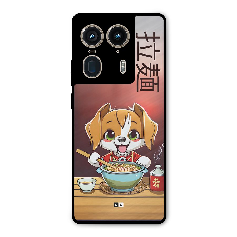 Happy Dog Cooking Metal Back Case for Motorola Edge 50 Ultra