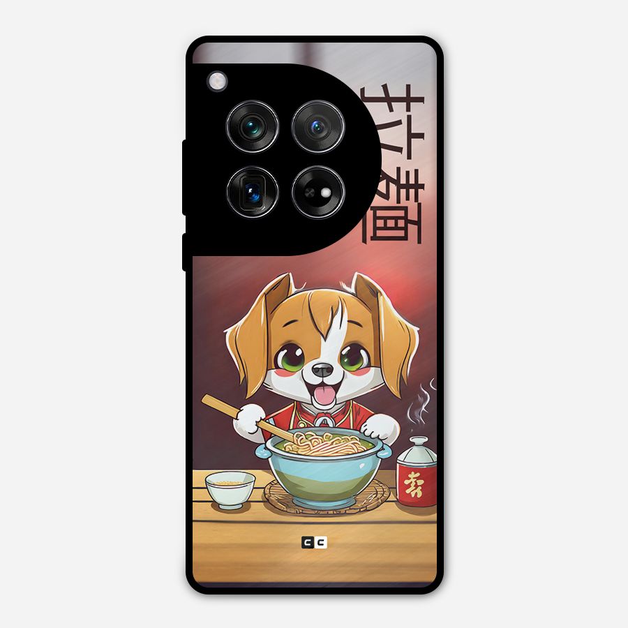 Happy Dog Cooking Metal Back Case for OnePlus 12