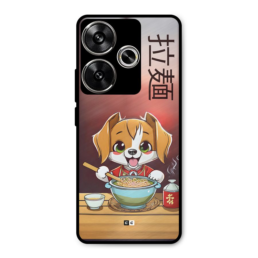 Happy Dog Cooking Metal Back Case for Poco F6