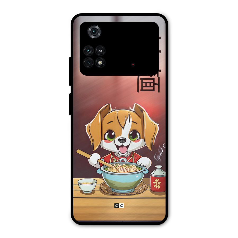 Happy Dog Cooking Metal Back Case for Poco M4 Pro 4G
