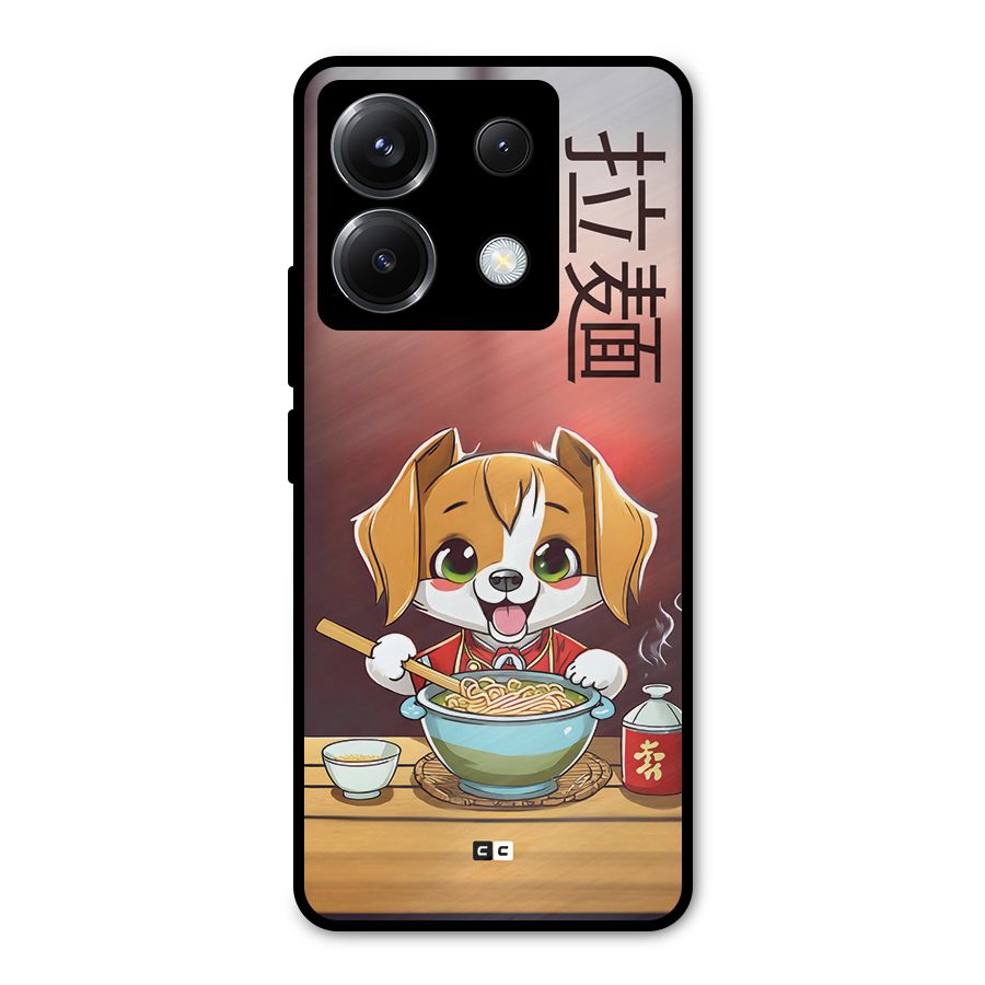 Happy Dog Cooking Metal Back Case for Poco X6