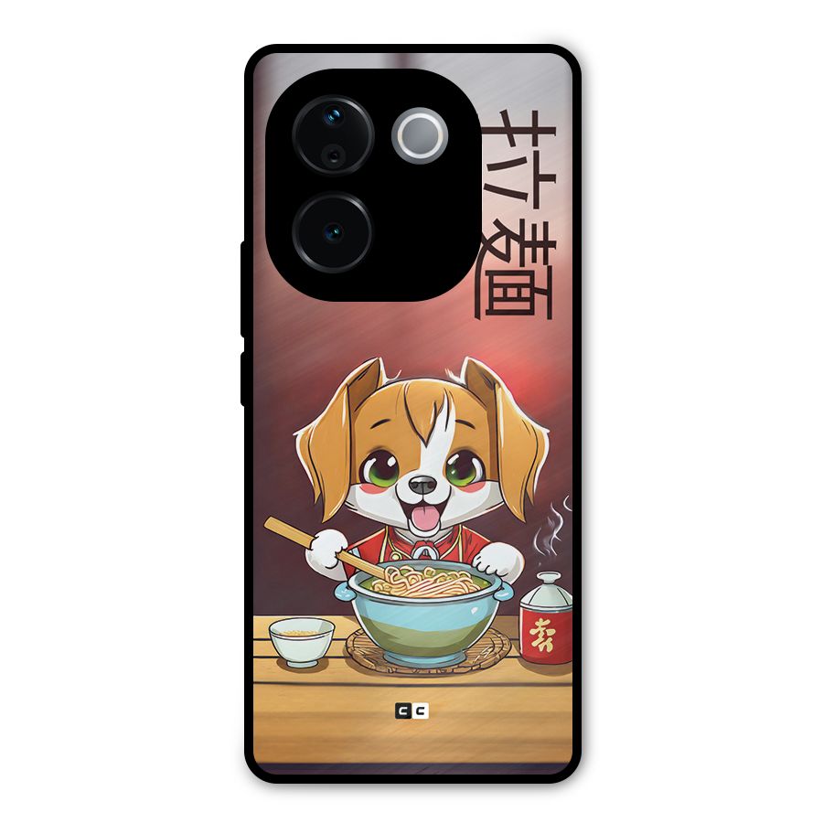 Happy Dog Cooking Metal Back Case for Vivo T3 Pro