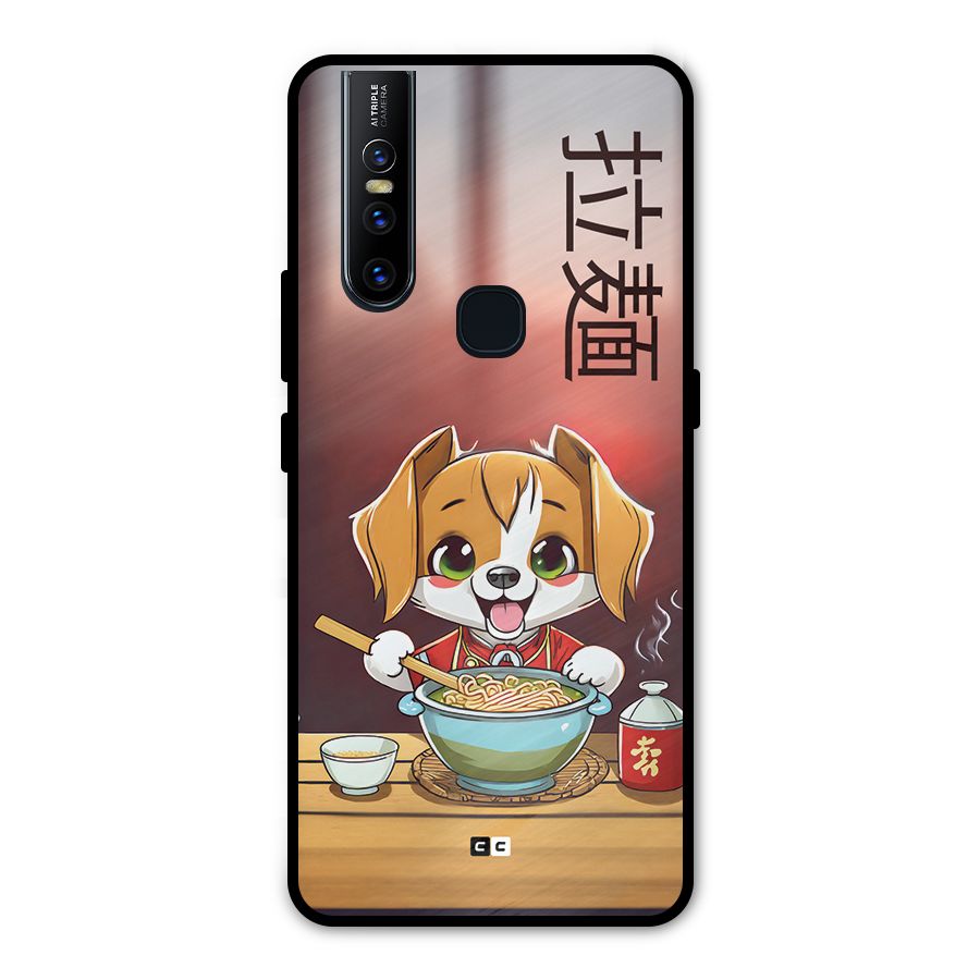 Happy Dog Cooking Metal Back Case for Vivo V15
