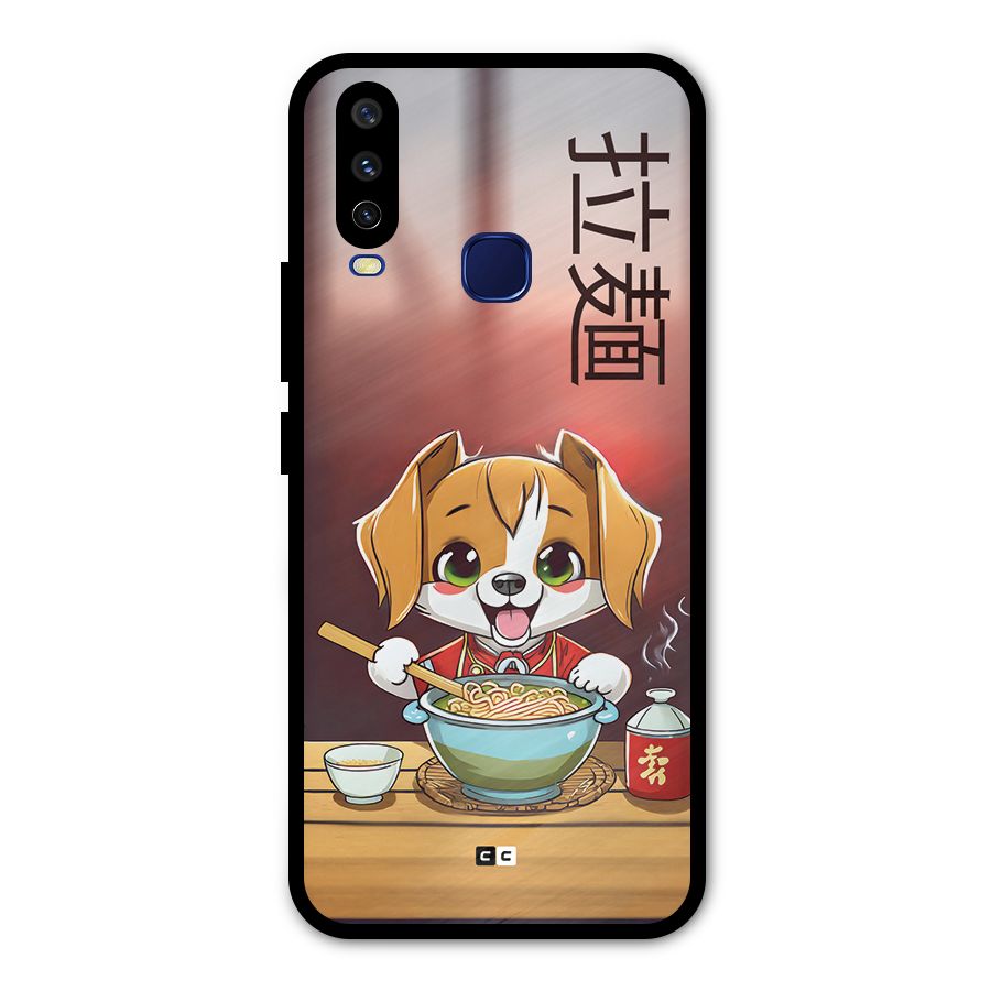 Happy Dog Cooking Metal Back Case for Vivo V17
