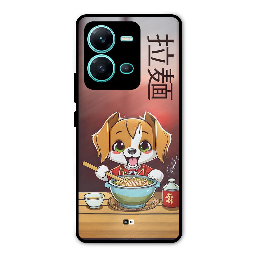 Happy Dog Cooking Metal Back Case for Vivo V25