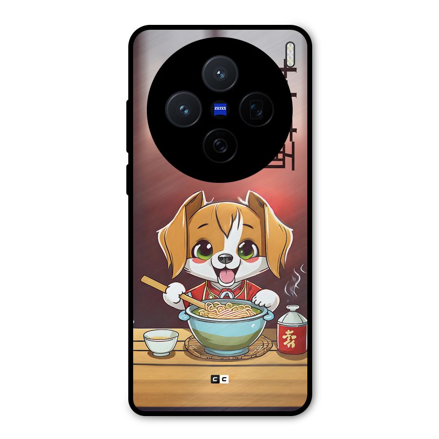 Happy Dog Cooking Metal Back Case for Vivo X200