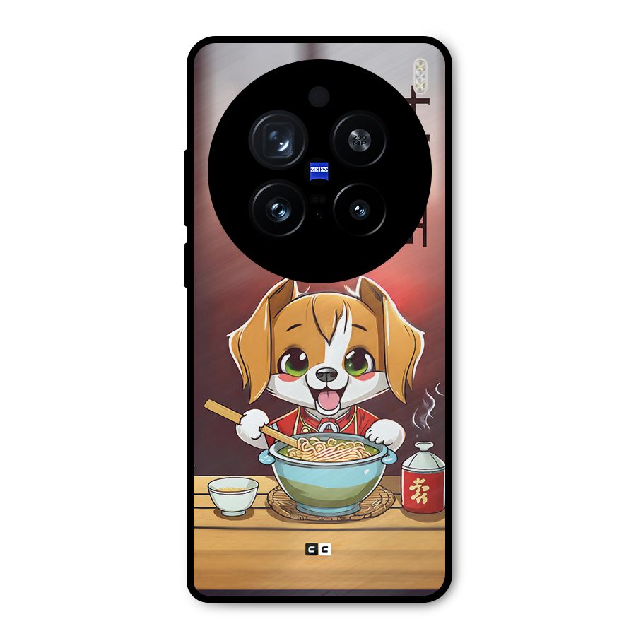 Happy Dog Cooking Metal Back Case for Vivo X200 Pro