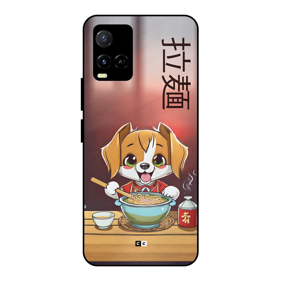 Happy Dog Cooking Metal Back Case for Vivo Y21T