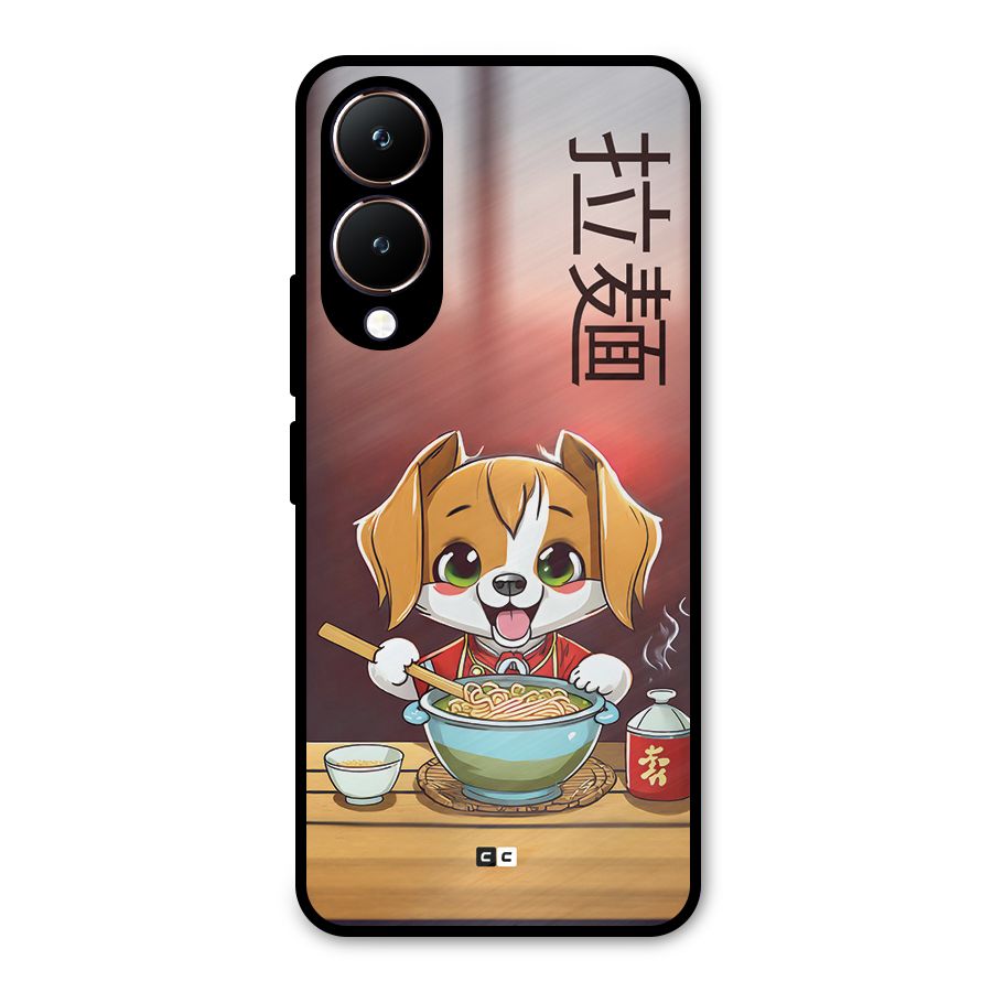 Happy Dog Cooking Metal Back Case for Vivo Y28