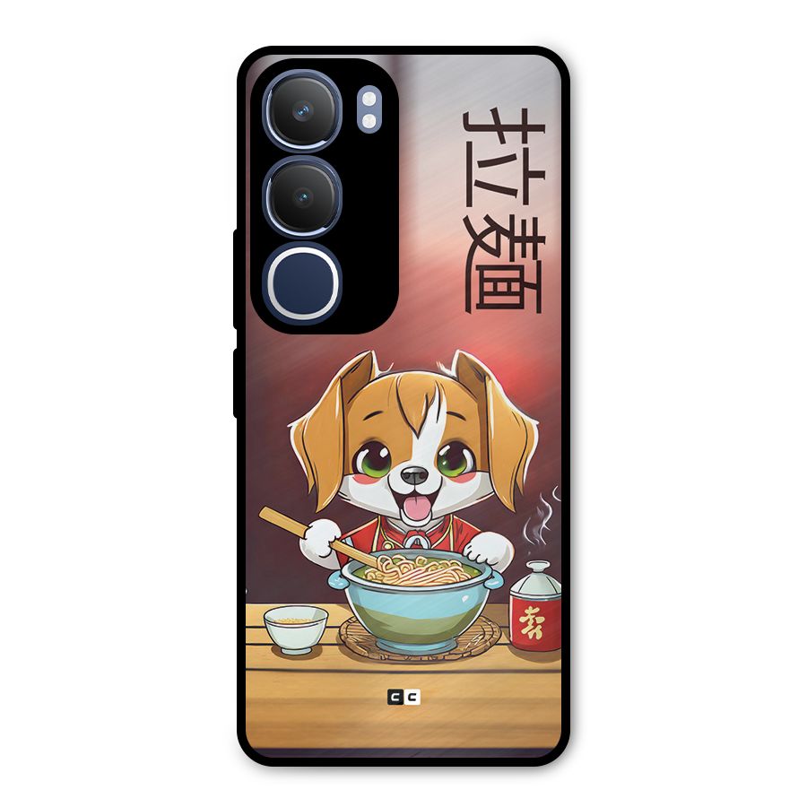 Happy Dog Cooking Metal Back Case for Vivo Y29