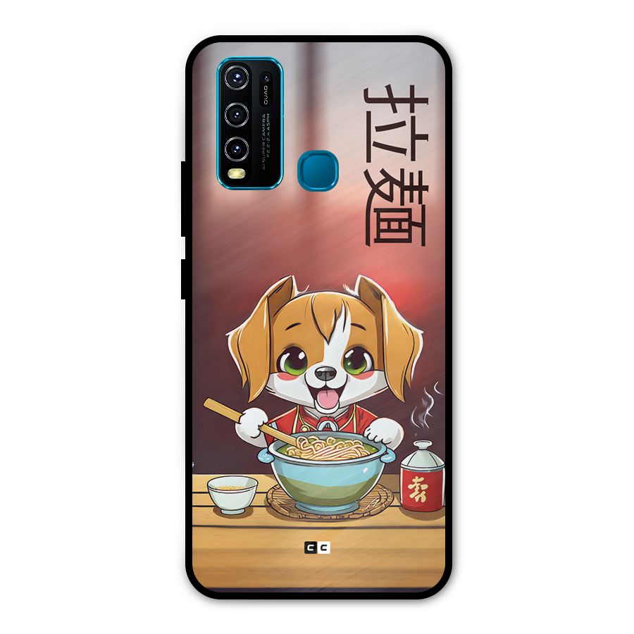Happy Dog Cooking Metal Back Case for Vivo Y30
