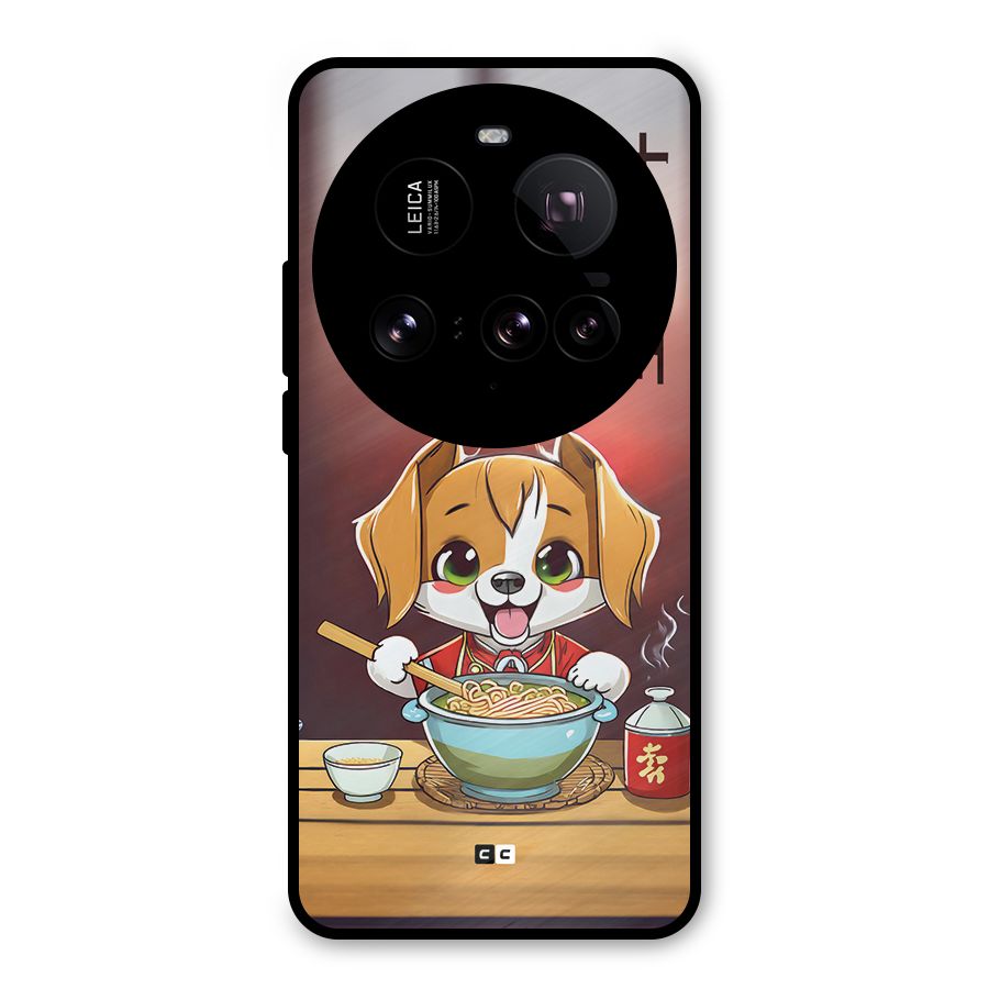 Happy Dog Cooking Metal Back Case for Xiaomi 15 Ultra