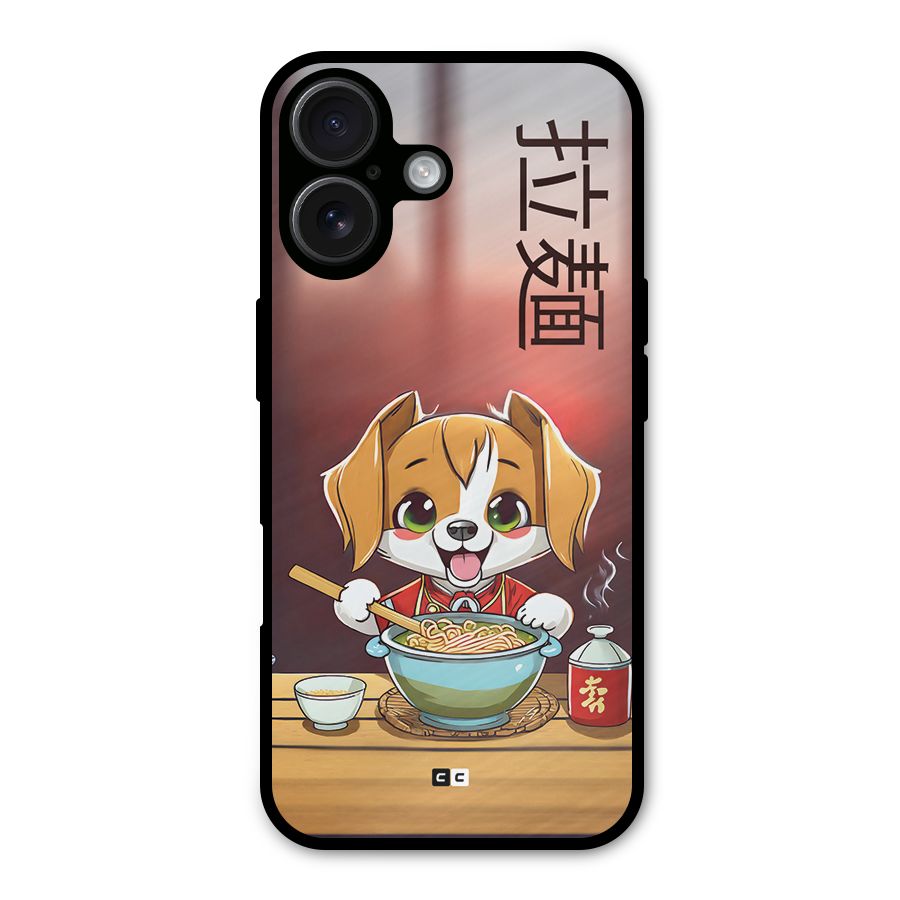 Happy Dog Cooking Metal Back Case for iPhone 16