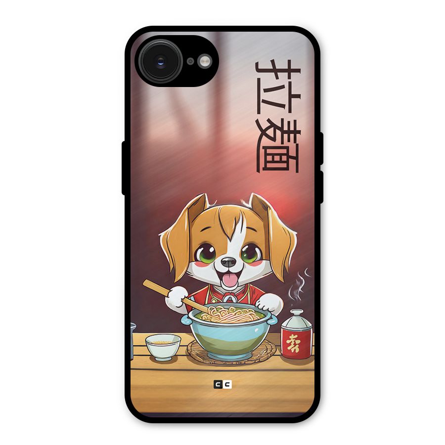 Happy Dog Cooking Metal Back Case for iPhone 16e