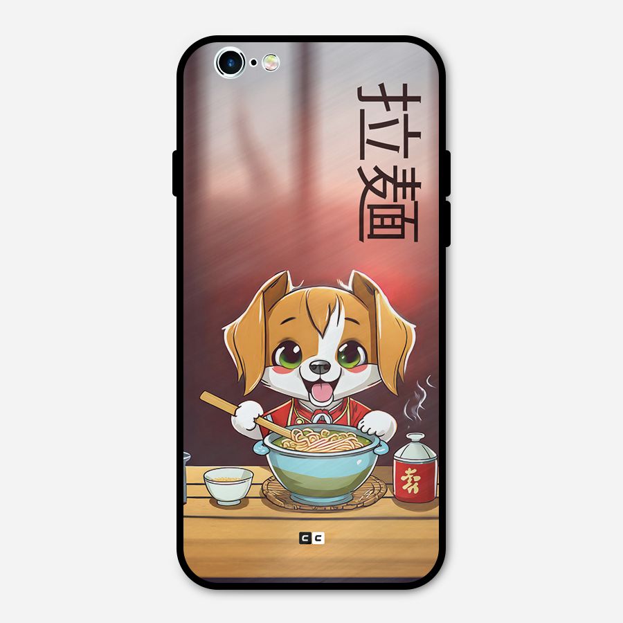 Happy Dog Cooking Metal Back Case for iPhone 6 6s