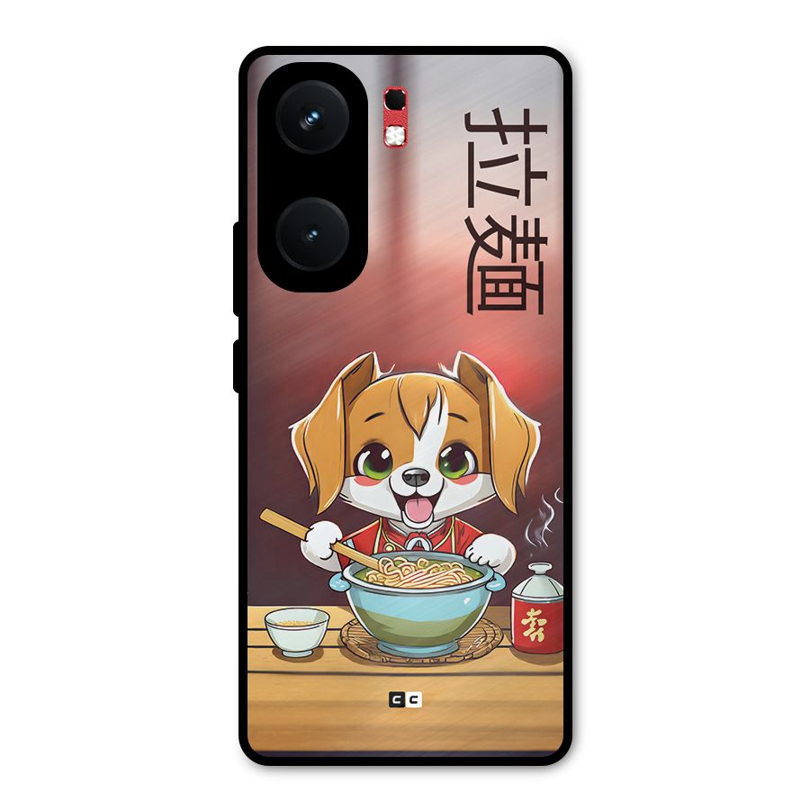 Happy Dog Cooking Metal Back Case for iQOO Neo 9 Pro