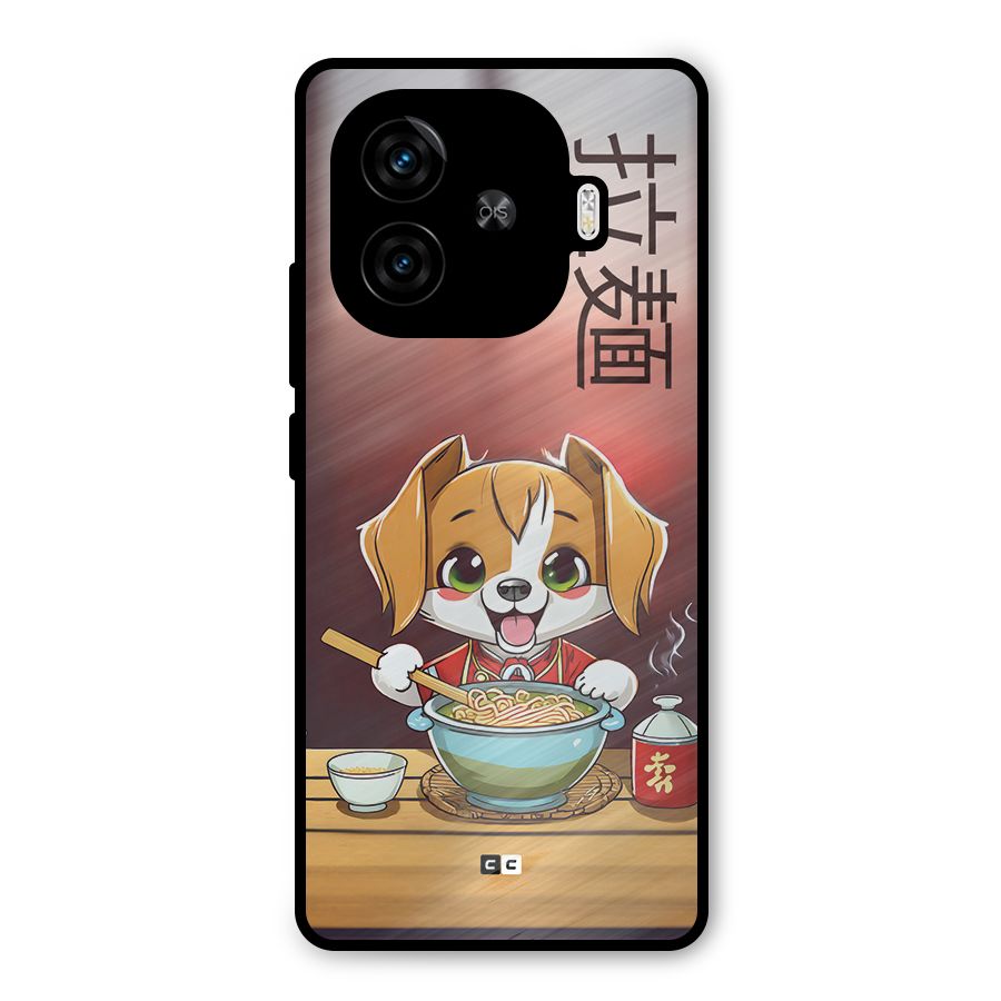 Happy Dog Cooking Metal Back Case for iQOO Z9 Turbo