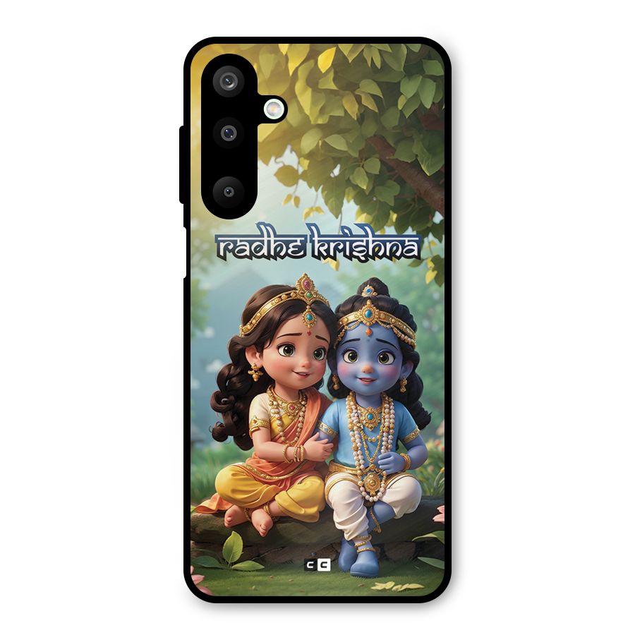 Hare Radhe Krishna Metal Back Case for Galaxy M16