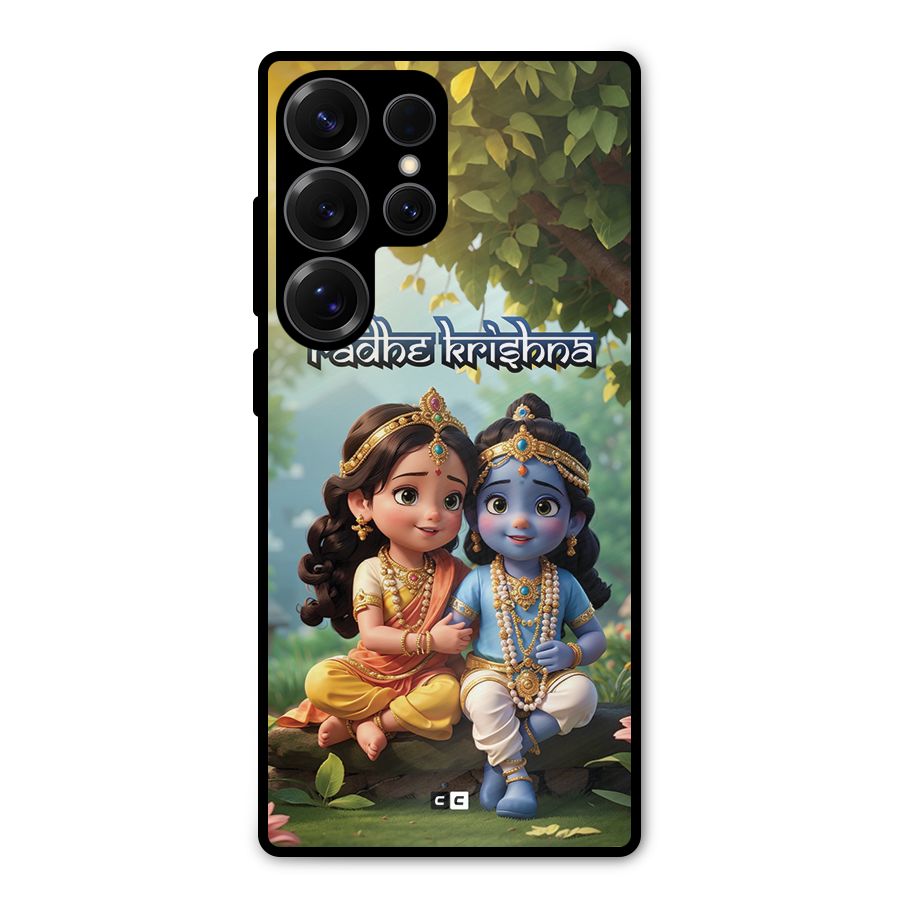 Hare Radhe Krishna Metal Back Case for Galaxy S25 Ultra