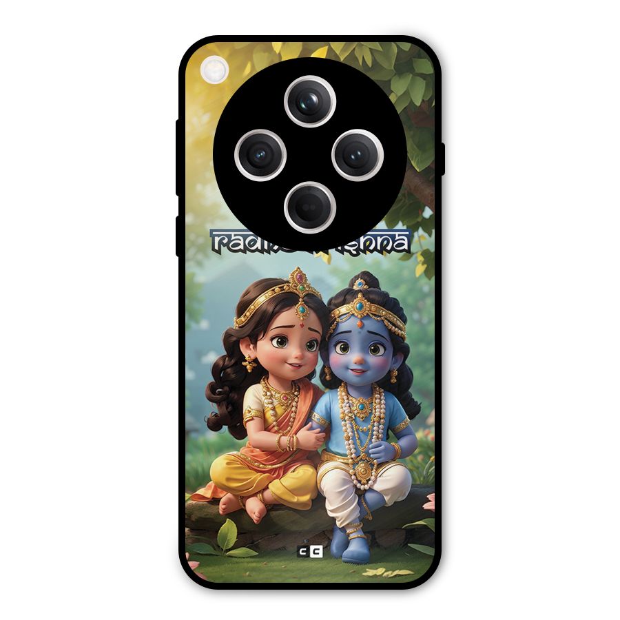 Hare Radhe Krishna Metal Back Case for Oppo Find X8