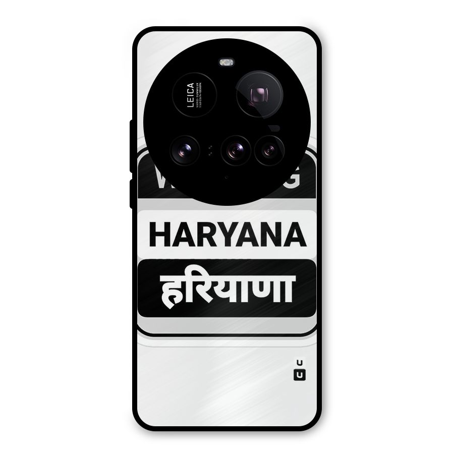 Haryana Warning Metal Back Case for Xiaomi 15 Ultra