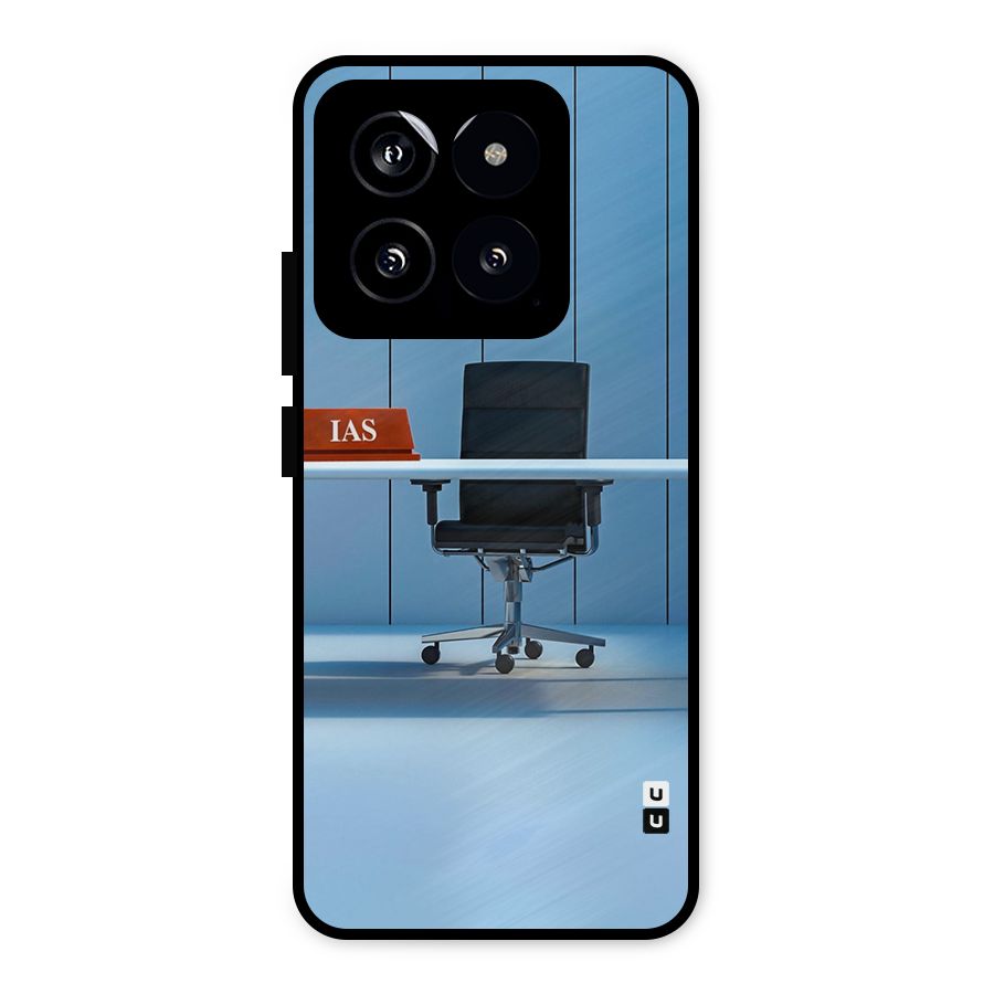 High Chair Metal Back Case for Xiaomi 14