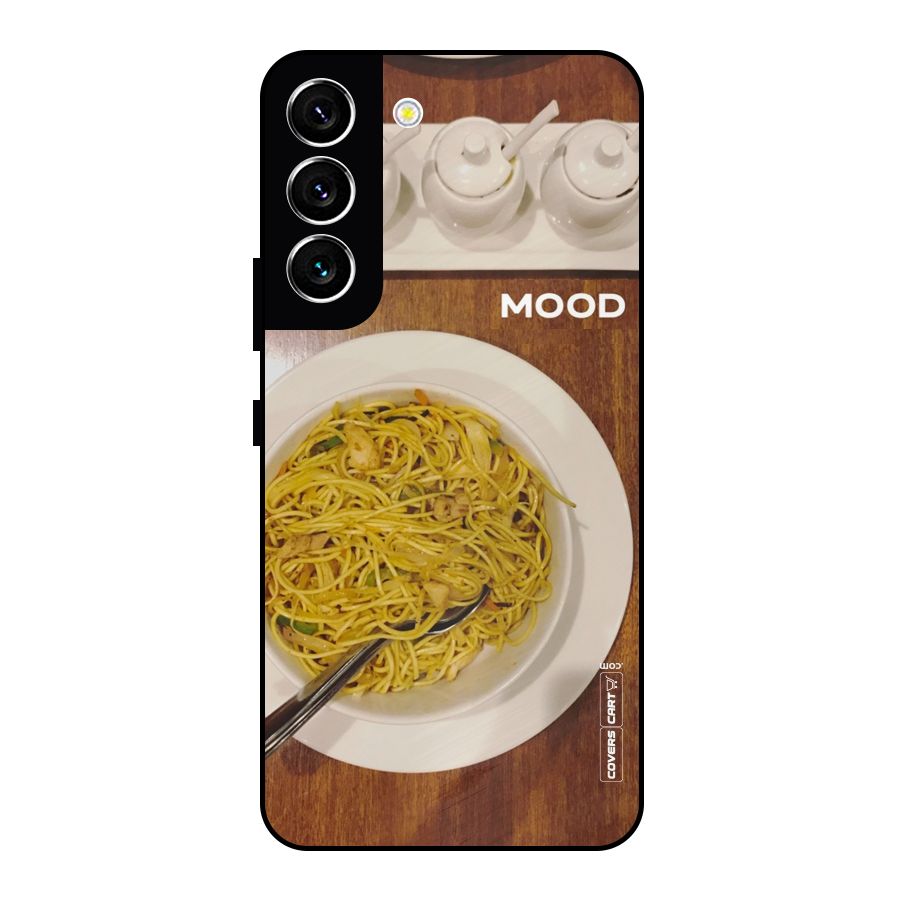 Hogging Mood Metal Back Case for Galaxy S22 5G