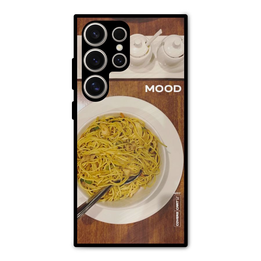 Hogging Mood Metal Back Case for Galaxy S24 Ultra