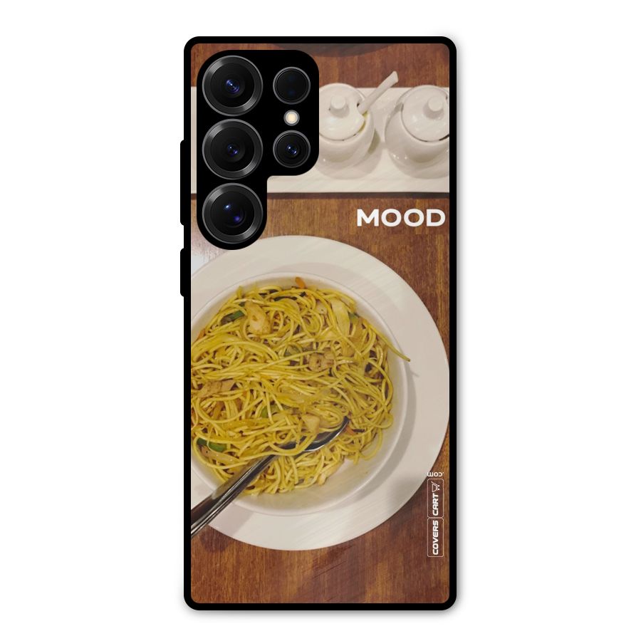 Hogging Mood Metal Back Case for Galaxy S25 Ultra