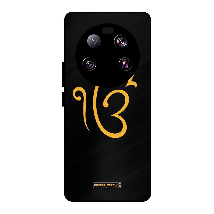 Ik Onkar Metal Back Case for Xiaomi 13 Ultra