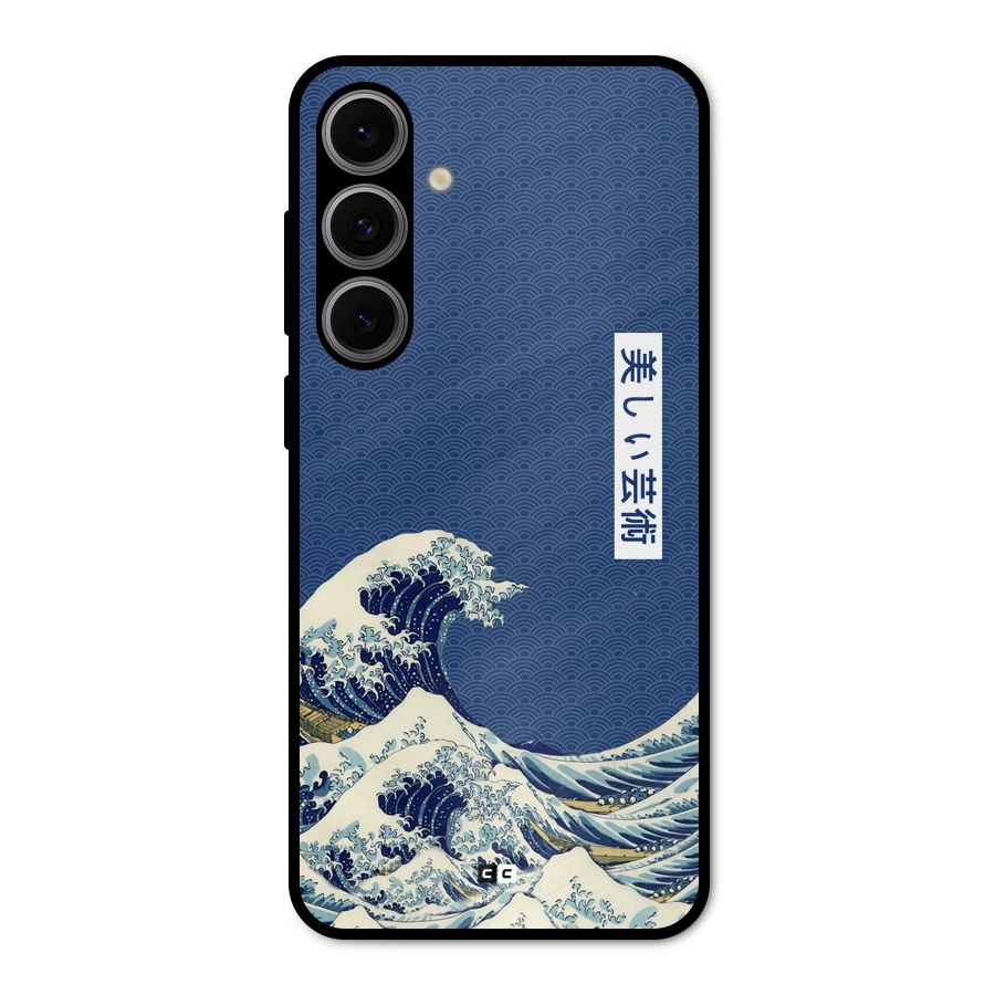 Japanese Art Metal Back Case for Galaxy S24 FE
