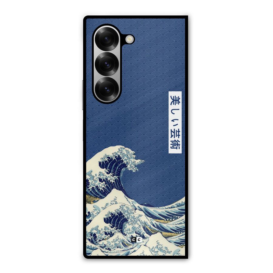 Japanese Art Metal Back Case for Galaxy Z Fold6