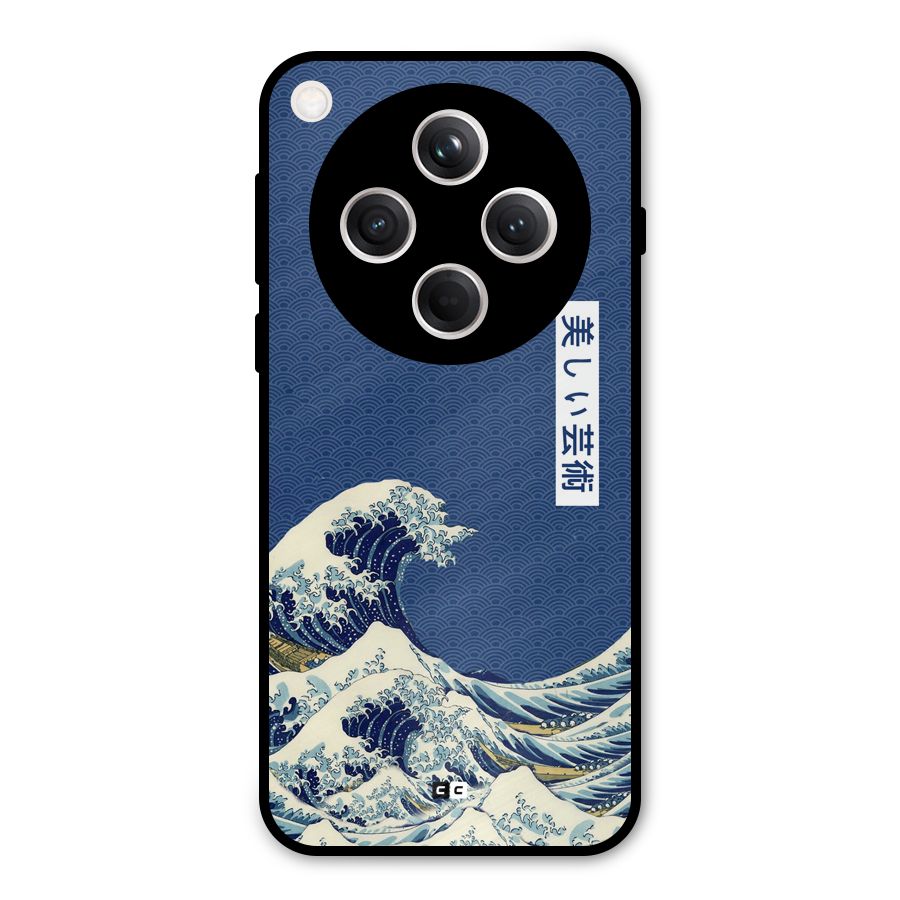 Japanese Art Metal Back Case for Oppo Find X8