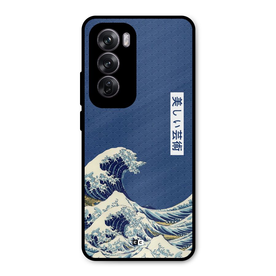 Japanese Art Metal Back Case for Oppo Reno12 Pro