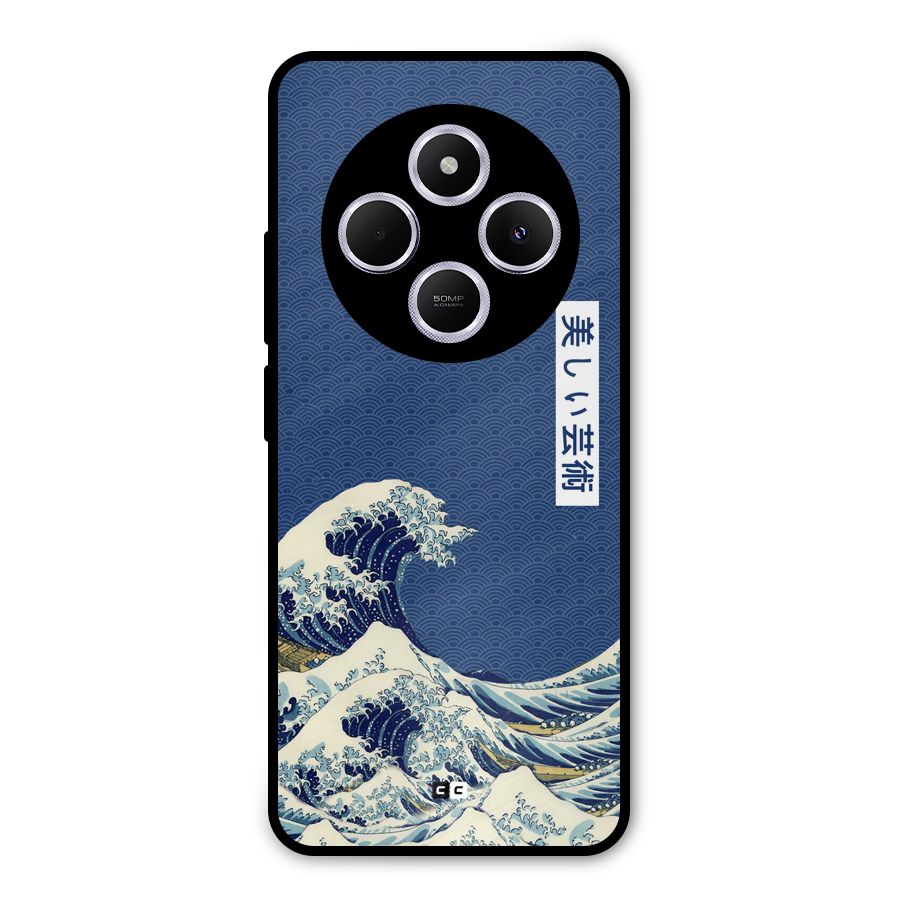Japanese Art Metal Back Case for Poco C75 5G