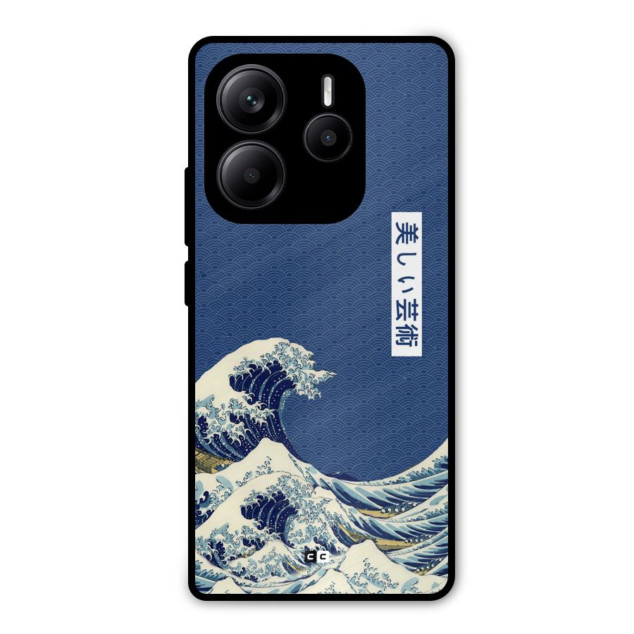 Japanese Art Metal Back Case for Redmi Note 14 5G
