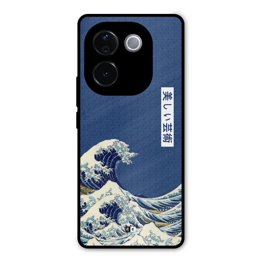 Japanese Art Metal Back Case for Vivo T3 Pro