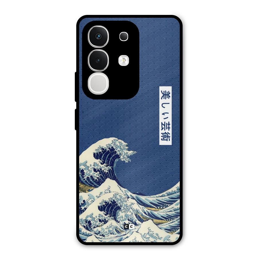 Japanese Art Metal Back Case for Vivo T4x