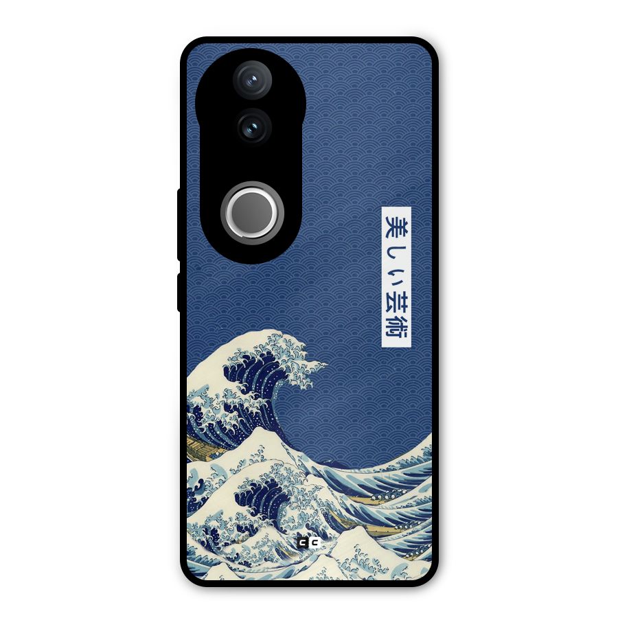 Japanese Art Metal Back Case for Vivo V50e