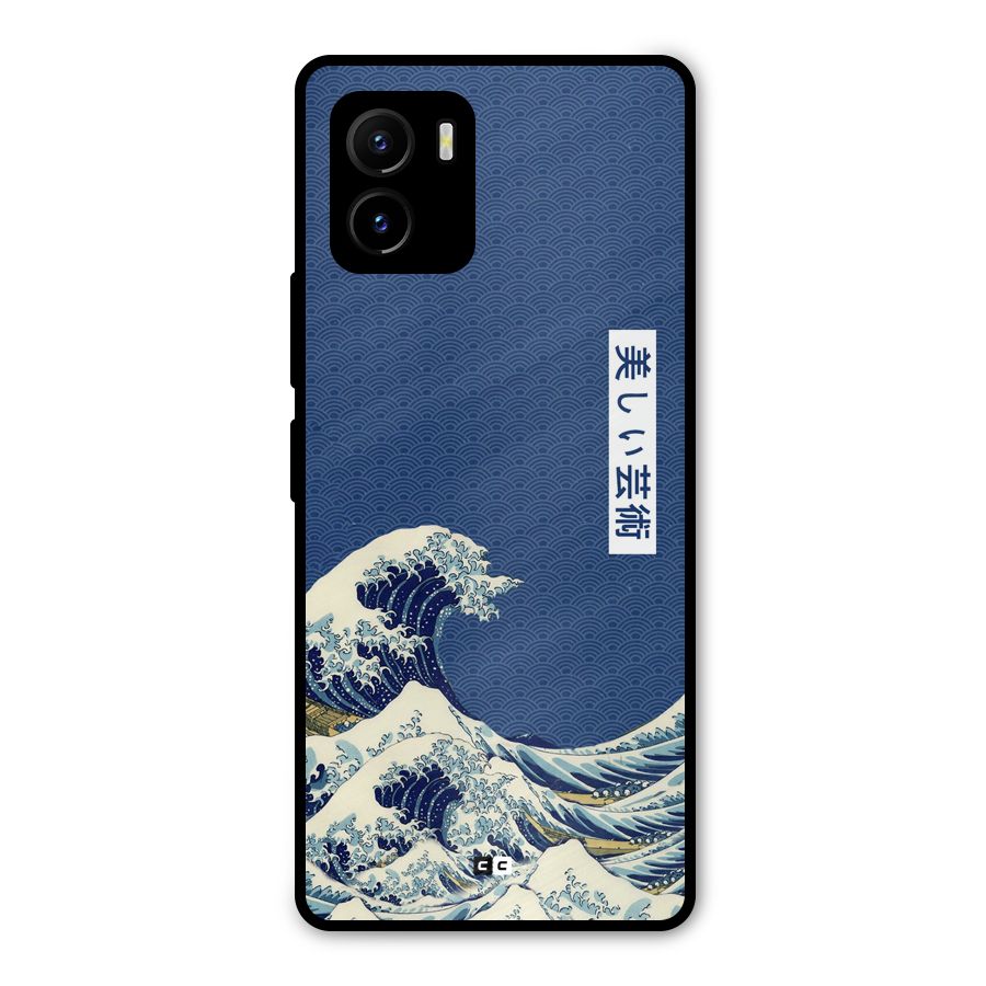 Japanese Art Metal Back Case for Vivo Y15s