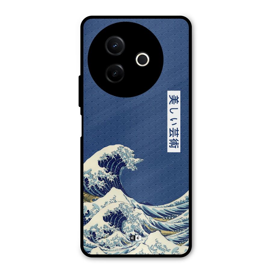 Japanese Art Metal Back Case for Vivo Y39